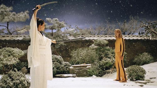 Kill Bill: The Whole Bloody Affair Bild 4