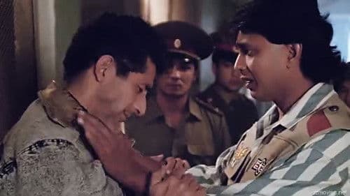 शिकारी Bild 2