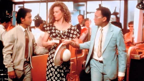 Bangkok Hilton Bild 3