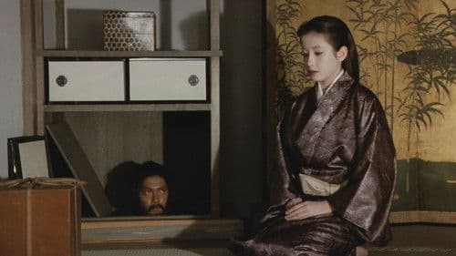 Seide und Schwert Bild 2