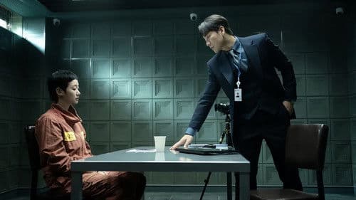 The Price of Confession Bild 3