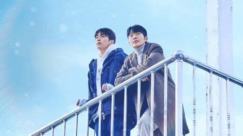 Let Free the Curse of Taekwondo Bild 2