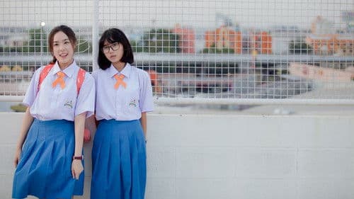 15+ ไอคิวกระฉูด Bild 6