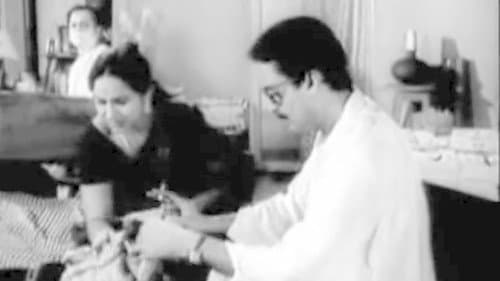 বাক্স বদল Bild 4