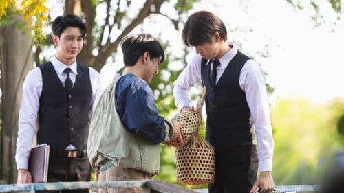 บ้านชายมอง Bild 6