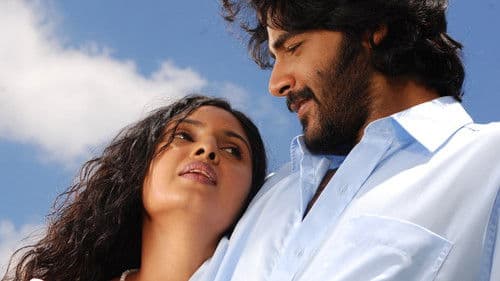 සංගිලි Bild 2