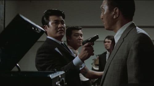 夜遊びの帝王 Bild 2