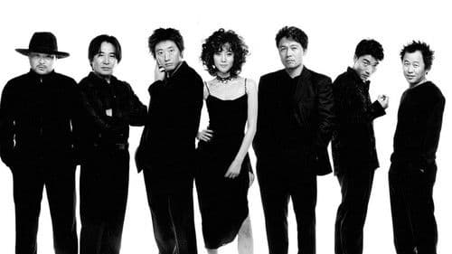 범죄의 재구성 Bild 2