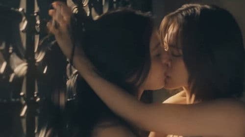 เงาใต้พระจันทร์ Bild 7