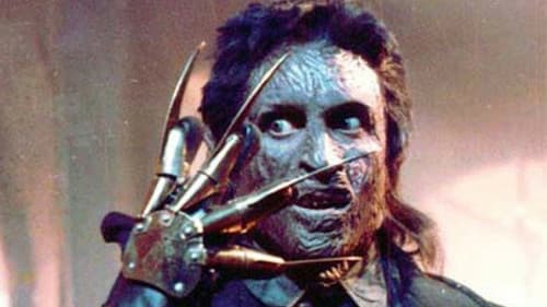 महाकाल Bild 3