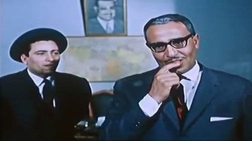 زوجة من باريس Bild 1