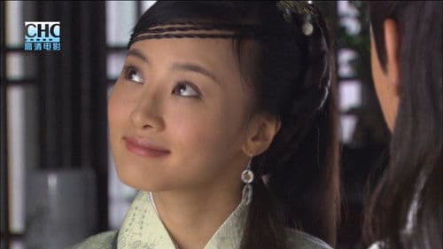 镖行天下4：风云际会 Bild 5