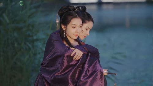 九世狸奴的寻找 Bild 8