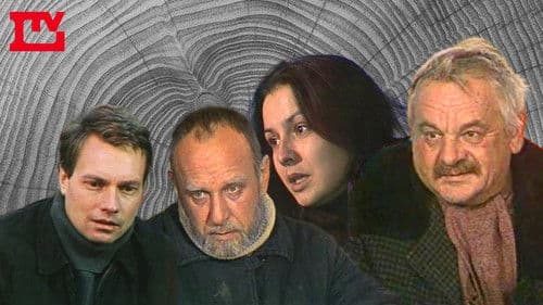 Girių kirtėjai Bild 1