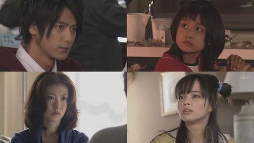 オー！マイ・ガール！！ Bild 1