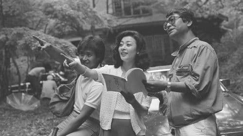 軽井沢夫人 Bild 2