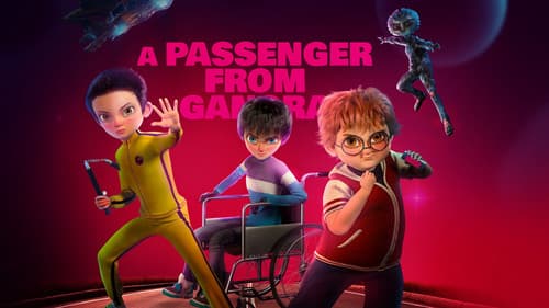 مسافری از گانورا Bild 1