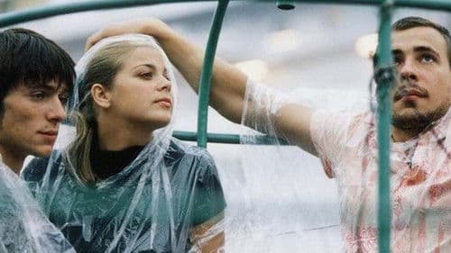 Прогулка Bild 4