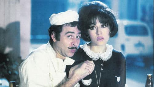 Η ωραία του κουρέα Bild 1