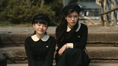 劇場版 零〜ゼロ〜 Bild 2