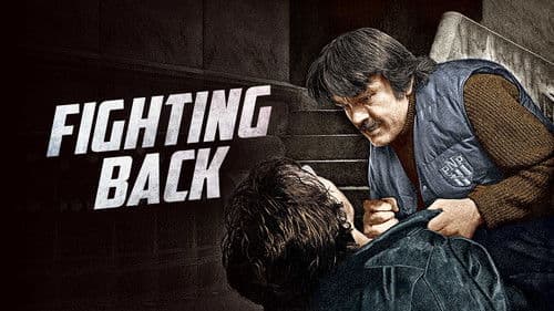 Tödliche Abrechnung Bild 1