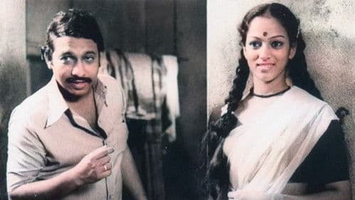 ലേഖയുടെ മരണം ഒരു ഫ്ലാഷ്ബാക്ക് Bild 1