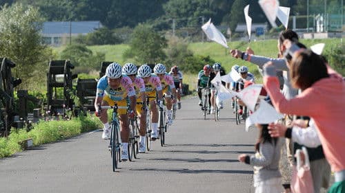 あらうんど四万十〜カールニカーラン〜 Bild 1