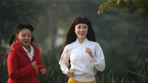 I want to have a dream Bild 1