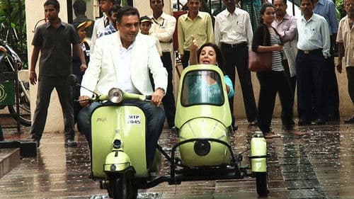 शिरीन फरहाद की तो निकल पड़ी Bild 1