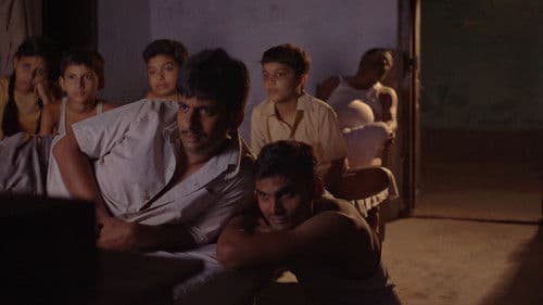 गामक घर Bild 3