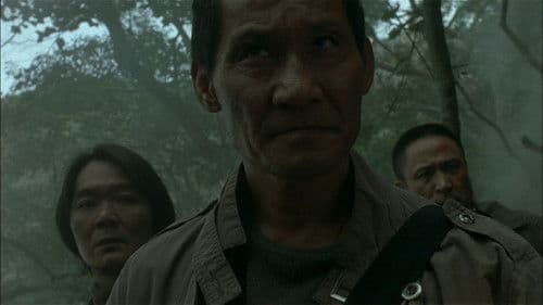 機動部隊 - 同袍 Bild 2