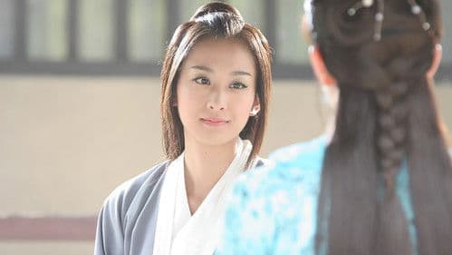 楚留香传奇 Bild 1