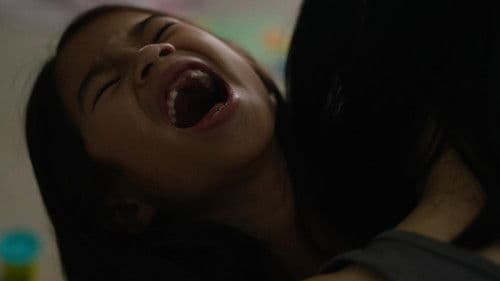 My Daughter Yoshiko Bild 2