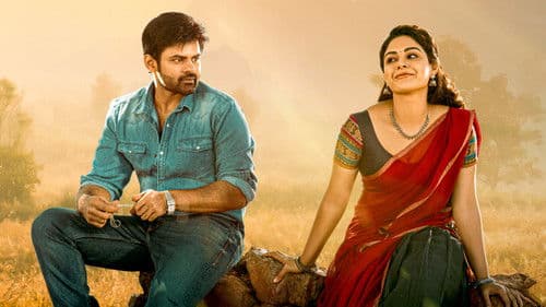 విరూపాక్ష Bild 7