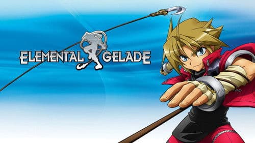 Erementar Gerad Bild 2