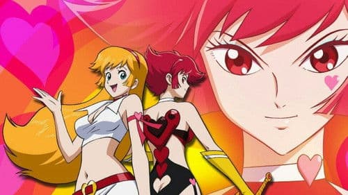 Re-Cutie Honey Bild 1