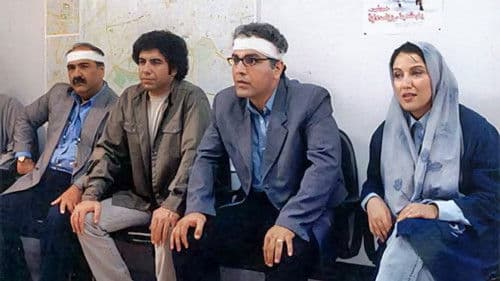 Tokyo Bedoone Tavaghof Bild 1