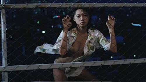 Guts of a Beauty Bild 5