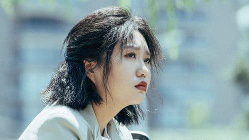 天堂旅行团 Bild 5