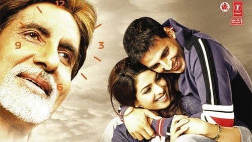 WAQT - Tief im Herzen Bild 2