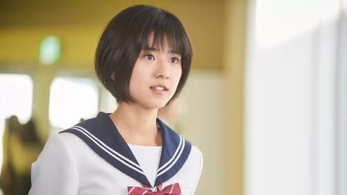 プリンシパル 恋する私はヒロインですか？ Bild 1