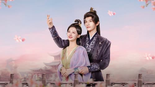 不负将军不负卿 Bild 2