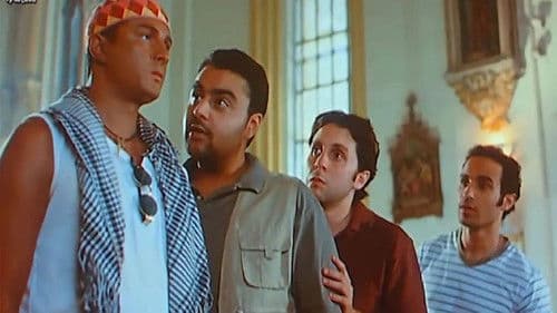 ورقة شفرة Bild 8