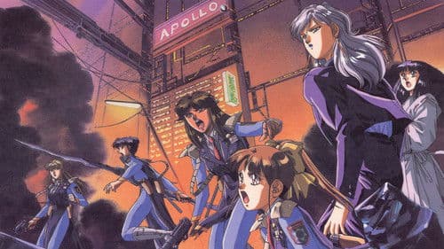 Silent Möbius - The Motion Picture Bild 1