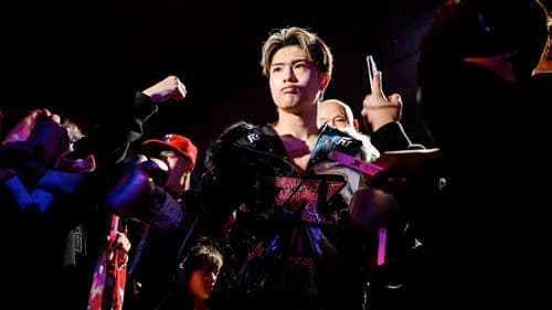 NTTドコモPresents Lemino BOXING PHOENIX BATTLE150 Bild 1