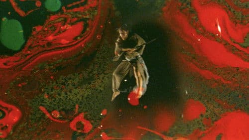 怪談累が渕 Bild 2