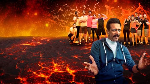 Lava Ka Dhaava Bild 1