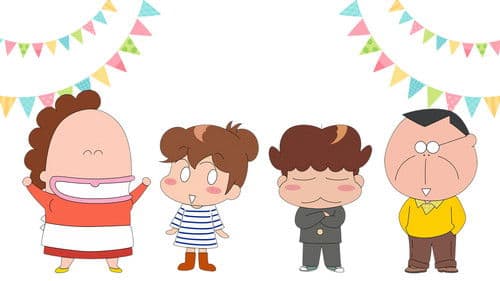 Shin Atashinchi Bild 4