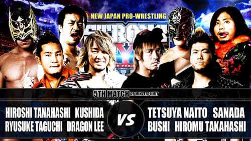 NJPW Strong Style Evolved 2018 Bild 8