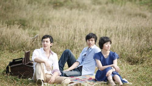 헬로우 마이 러브 Bild 8